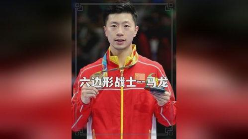 六边形战士男明星是谁,揭秘当红男明星的神秘魅力